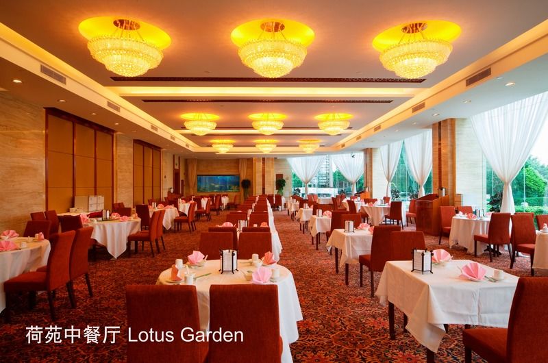 Ramada By Wyndham Pearl Guangzhou