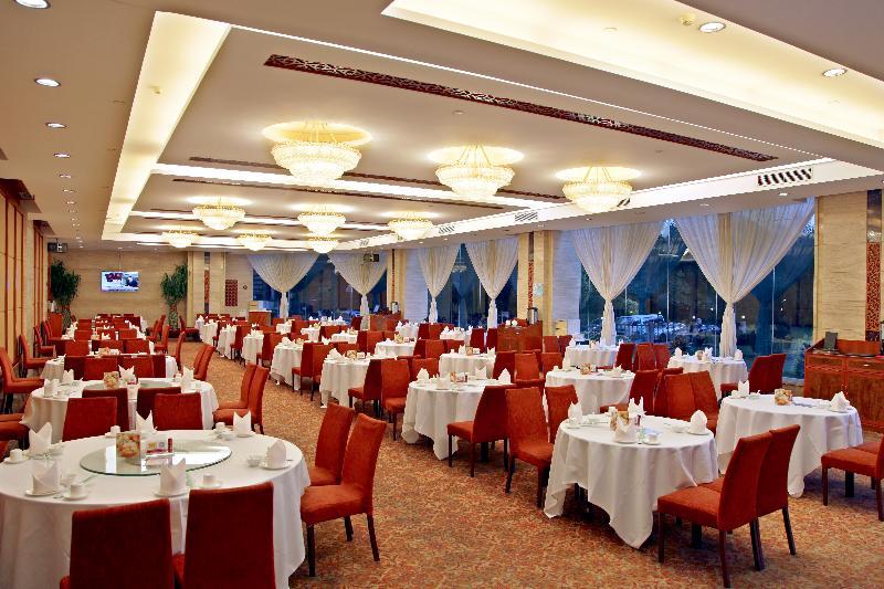 Hotel Ramada By Wyndham Pearl Guangzhou
