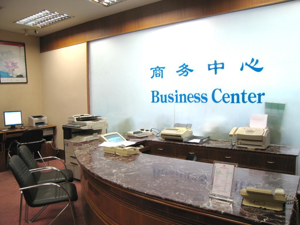 广州凯旋华美达大酒店 酒店 广州